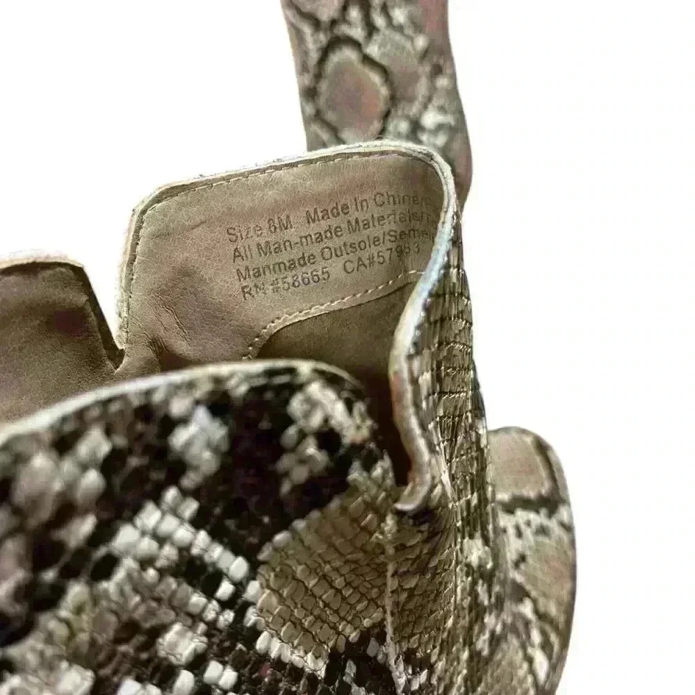 NORDSTROMS‎ BP Jett Natural Snakeskin Faux Leather Bootie Size 8